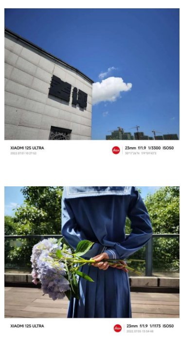 小米12S Ultra体验:骁龙8+诠释了“旗舰” 芯片该有的样子