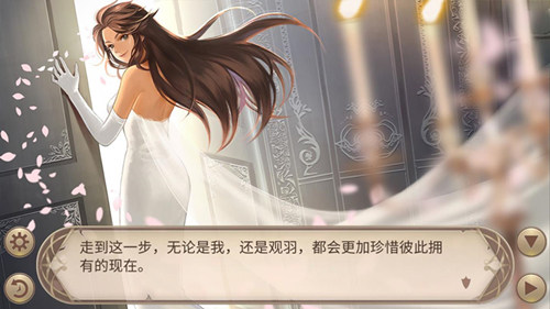 致我的王子《姬魔恋战纪》关羽爱的告白信!