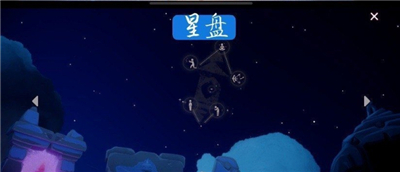sky光遇