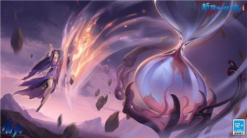 手握日月纵览星辰!《新倩女幽魂》全新星天巡游玩法上线