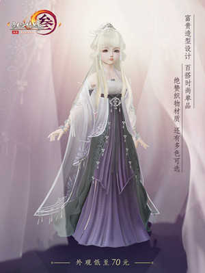 剑网3:指尖江湖