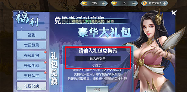 1560230688135302.png