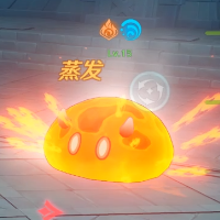 原神