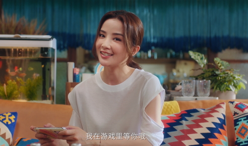 《魔力宝贝:旅人》阿sa全新TVC正式曝光,邀你加入阿sa的魔力家族