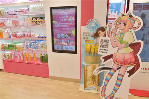 《彩虹岛》X可开嘉来店持续火爆,现场充满二次元萌妹
