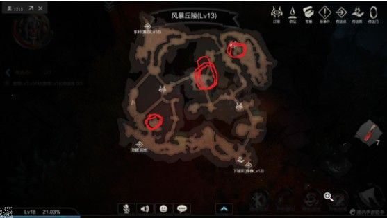 5d0c523593ae3_副本.jpg