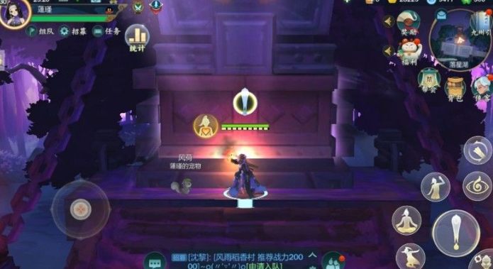剑网3:指尖江湖