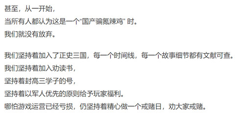 典范!这家公司的客服让人着迷
