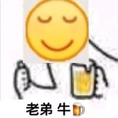 荒野乱斗不仅免费送箱子，还直接送英雄？玩家：这不河狸！