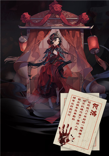 新戏是高能不断恐怖片,也就绝对演绎里演技好的她敢接!