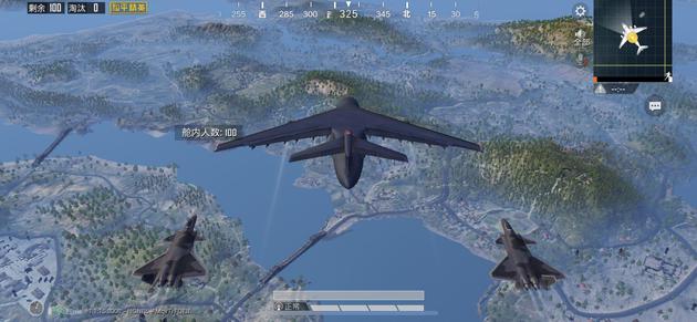 和平精英