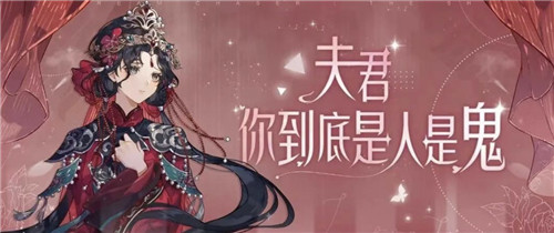 新戏是高能不断恐怖片,也就绝对演绎里演技好的她敢接!