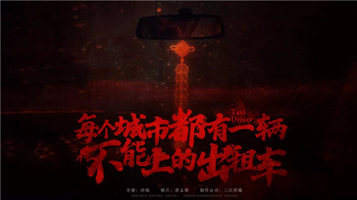 新戏是高能不断恐怖片,也就绝对演绎里演技好的她敢接!