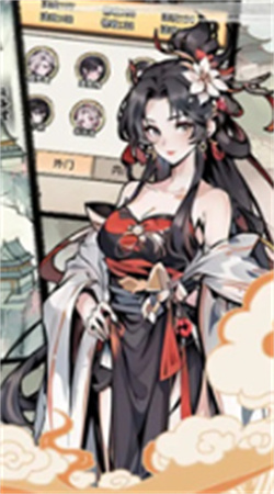 我的修仙人生安卓版