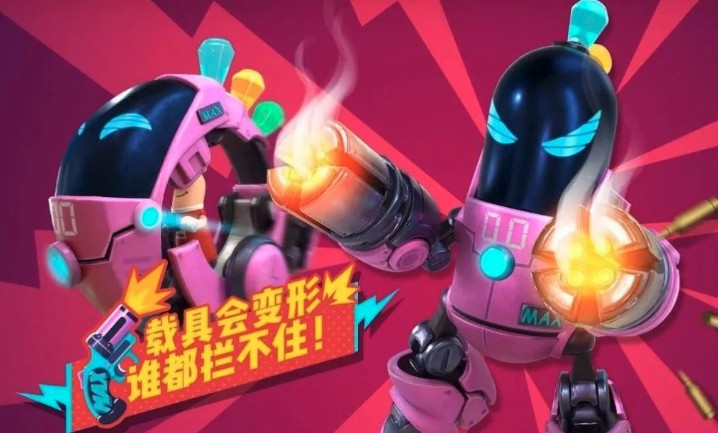 香肠派对