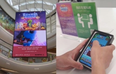 开心消消乐X Apple 授权专营店,开启“夏日狂欢趴”!线下门店领取实物周边