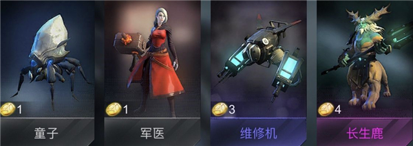 战争艺术赤潮自走棋