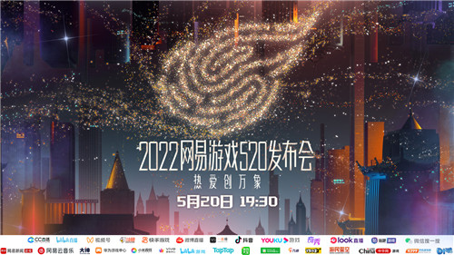 《暗黑破坏神:不朽》制作人视频发布 预告6月全平台上线