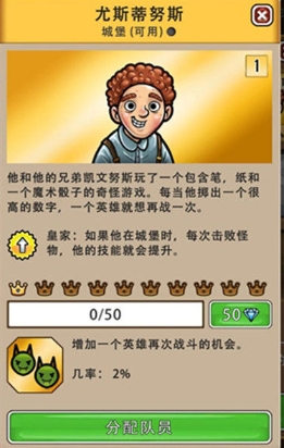 艾丽莎的国度