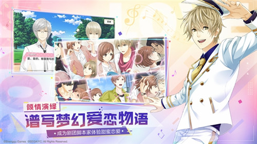 《梦色卡司》6月19日全平台公测 无忧畅玩得全员UR卡