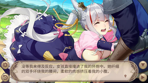 《王者降临》肥皂剧情之兄妹大型认亲现场!