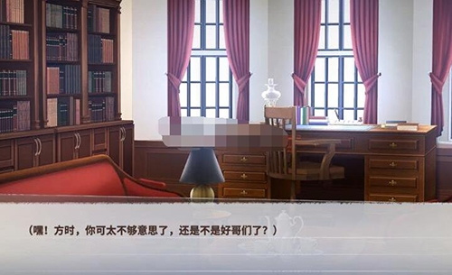 迷雾之夏