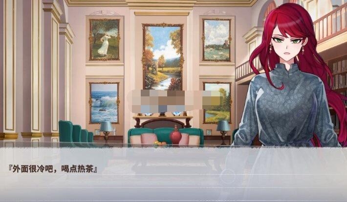 迷雾之夏