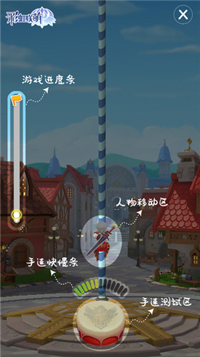 《彩虹联萌》双十一H5特辑火热来袭!精美周边等你拿~