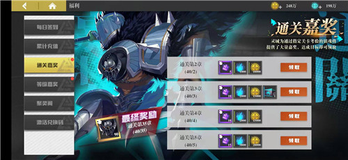 《镇魂街:武神躯》全平台测试正式开启