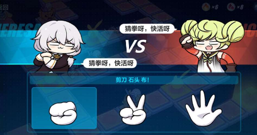 崩坏3