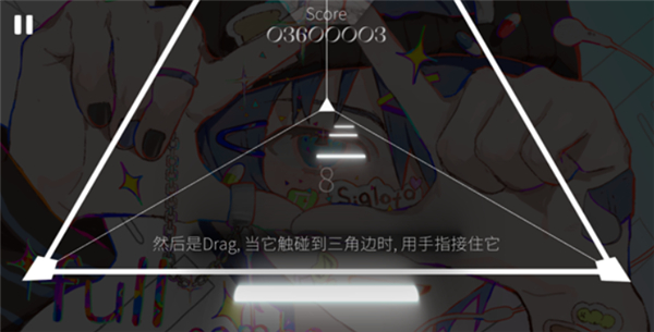 siglota
