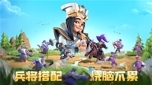 《少年三国志:零》今日全平台公测!