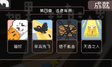 如果一生只有三十岁