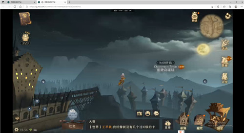 在霍格沃茨过万圣节《哈利波特:魔法觉醒》拉满节日氛围
