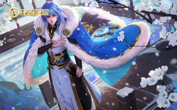 王者荣耀
