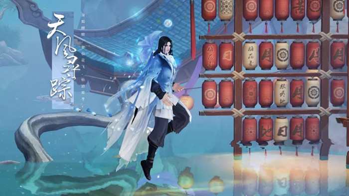 倩女幽魂
