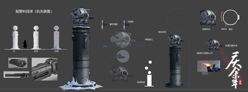 “神庙”设定揭露面纱!《庆余年》手游原著内容超还原!