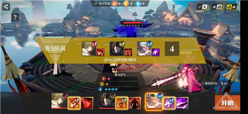 《镇魂街:武神躯》全平台测试正式开启
