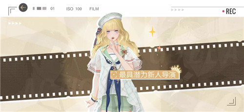 绝对演绎全新跨界综艺上线:女明星坐上“导演椅”,玩转演艺圈!