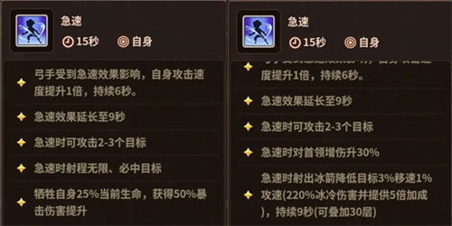 浮石之旅下载