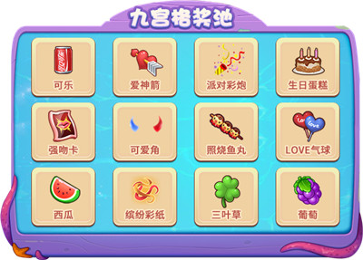 鱼人大乱斗！迎接《推理学院》3月30日精彩活动