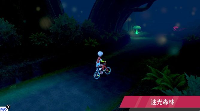 宝可梦剑盾全精灵明雷暗雷分布地点 牙牙湖之眼精灵分布攻略