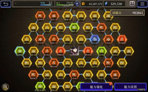 一篇搞懂养成《FFBE幻影战争》兵员养成技巧