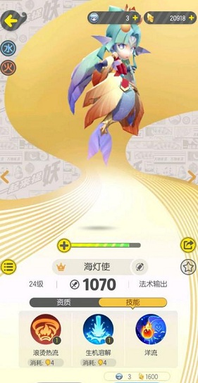 1555495094547152.jpg