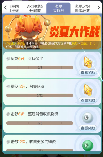 1562118475509202.png