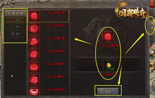 千军万马驰骋战场,《国战传奇》甄子丹前来助战!