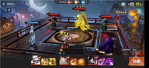 《镇魂街:武神躯》全平台测试正式开启