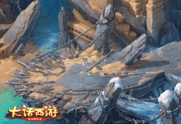 大话西游手游