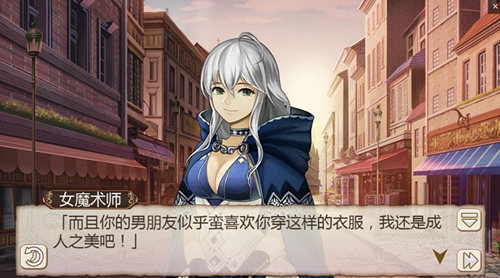 是心动啊《姬魔恋战纪》黄忠不知道的魅力!
