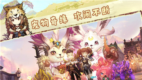 《冒险之门》全渠道首发在即,首测玩家教你轻松上手